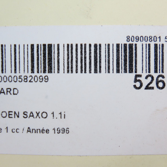 Feu arrière droit occasion CITROEN SAXO Phase 1 03-1996->09-1999 1.1i 6351F7 5