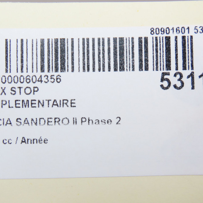 Feux stop supplementaire occasion DACIA SANDERO II Phase 2 02-2017->... 265907079R 4