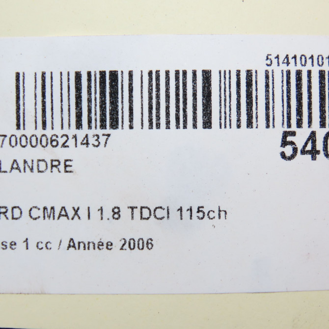 Calandre occasion FORD CMAX I Phase 1 09-2003->03-2007 1.8 TDCI 115ch 1371893 4
