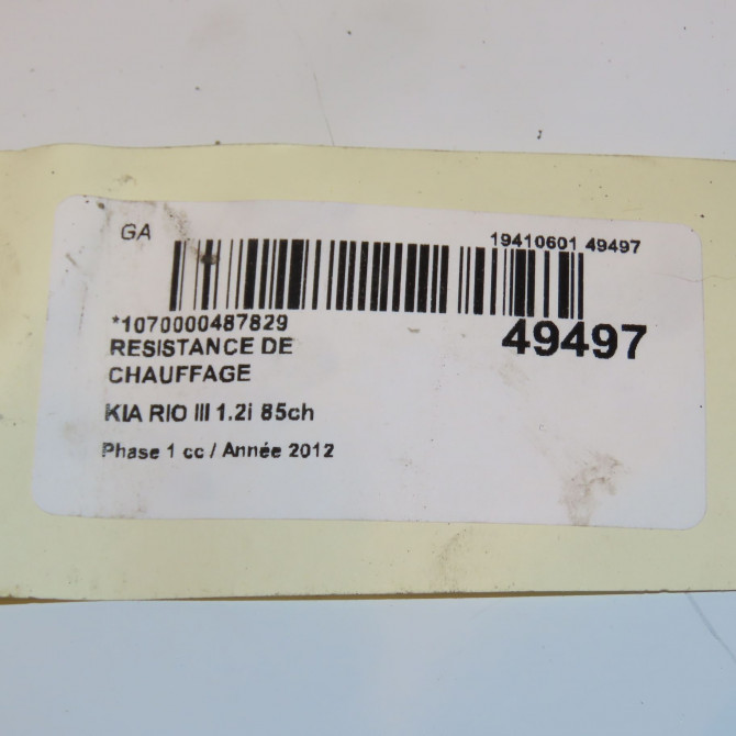 Resistance de chauffage occasion KIA RIO III Phase 1 06-2011->... 1.2i 85ch 971921R000 3