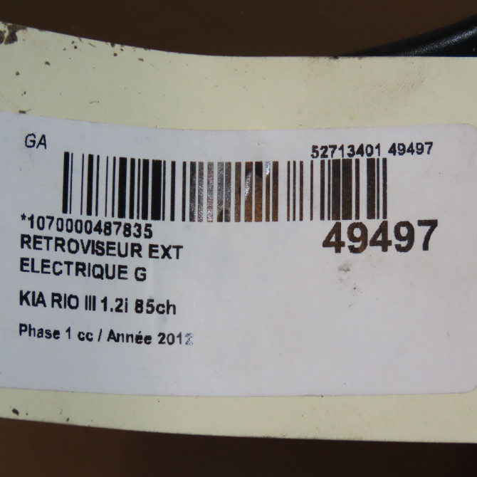 Retroviseur exterieur electrique gauche occasion KIA RIO III Phase 1 06-2011->... 1.2i 85ch 876101W050 4