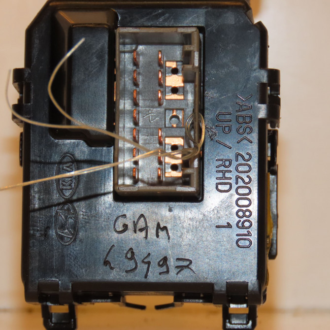 Commande essuie glace occasion KIA RIO III Phase 1 06-2011->... 1.2i 85ch 934202V560 3