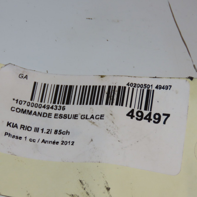 Commande essuie glace occasion KIA RIO III Phase 1 06-2011->... 1.2i 85ch 934202V560 4
