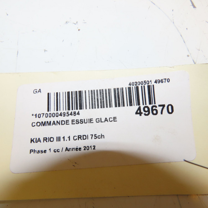 Commande essuie glace occasion KIA RIO III Phase 1 06-2011->... 1.1 CRDI 75ch 934202V560 4