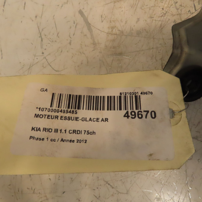 Moteur essuie-glace arrière occasion KIA RIO III Phase 1 06-2011->... 1.1 CRDI 75ch 987001W000 4