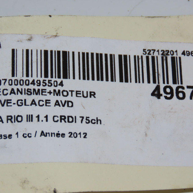 Mecanisme + moteur lève-glace avant droit occasion KIA RIO III Phase 1 06-2011->... 1.1 CRDI 75ch 824021W310 7