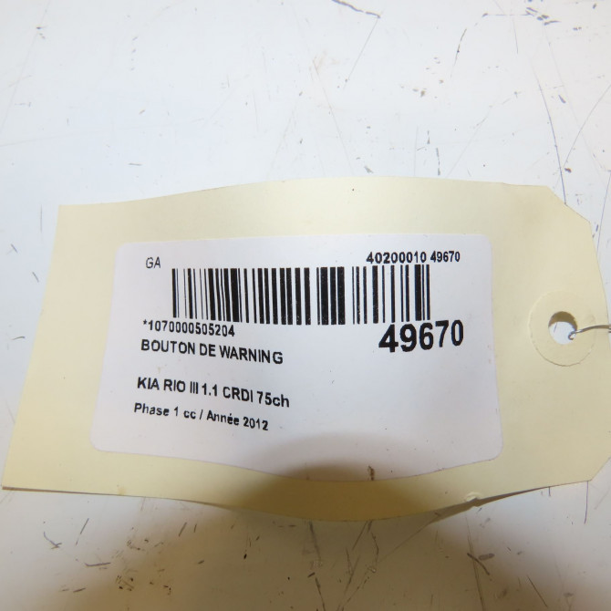 Bouton de warning occasion KIA RIO III Phase 1 06-2011->... 1.1 CRDI 75ch 937901W000 4