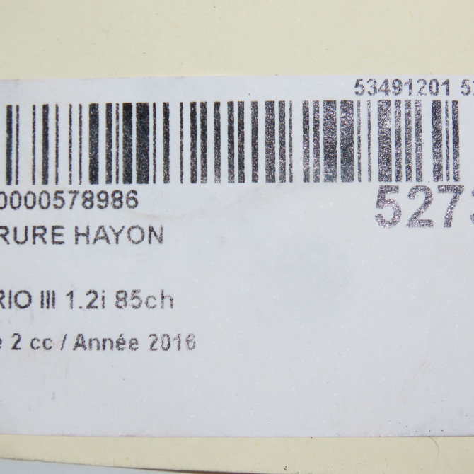 Serrure hayon occasion KIA RIO III Phase 1 04-1995->04-1999 1.2i 85ch 812301W210 5