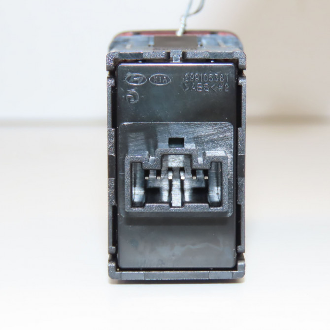 Bouton de warning occasion KIA RIO III Phase 1 06-2011->... 1.2i 85ch 937901W000 2