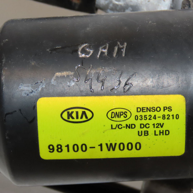 Moteur essuie-glace avant occasion KIA RIO III Phase 1 06-2011->... 1.2i 85ch 981101W000 4