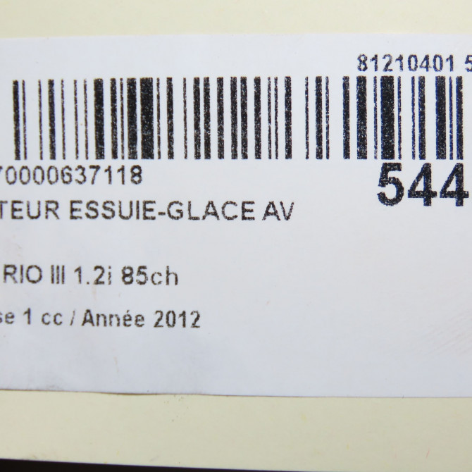 Moteur essuie-glace avant occasion KIA RIO III Phase 1 06-2011->... 1.2i 85ch 981101W000 5