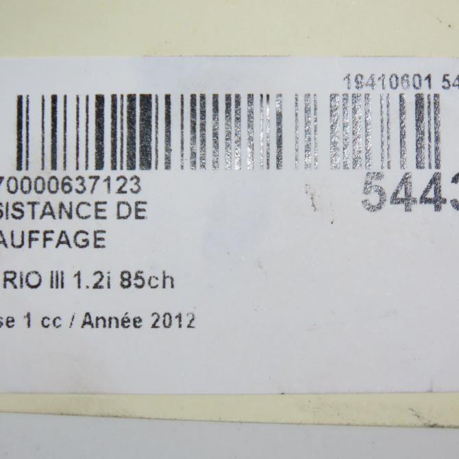 Resistance de chauffage occasion KIA RIO III Phase 1 06-2011->... 1.2i 85ch 971921R000 5