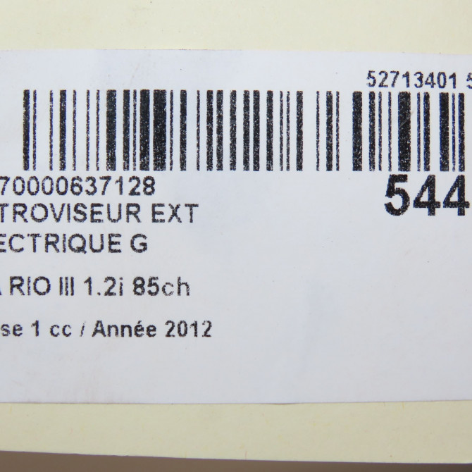 Retroviseur exterieur electrique gauche occasion KIA RIO III Phase 1 06-2011->... 1.2i 85ch 876101W050 6
