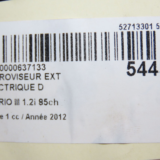 Retroviseur exterieur electrique droit occasion KIA RIO III Phase 1 06-2011->... 1.2i 85ch 876201W050 6