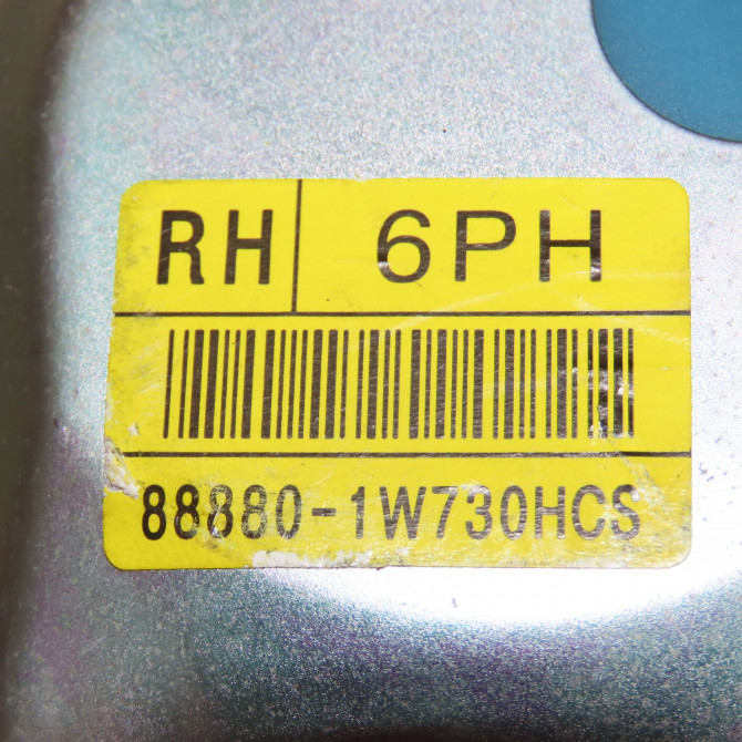 Ceinture avant droite occasion KIA RIO III Phase 1 06-2011->... 1.2i 85ch 888801W730HCS 4