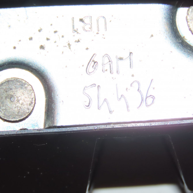 Serrure hayon occasion KIA RIO III Phase 1 06-2011->... 1.2i 85ch 812301W210 4