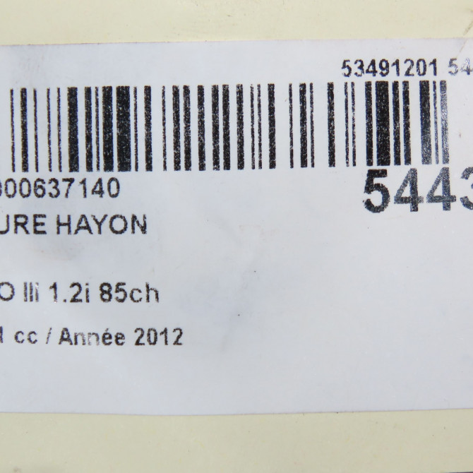 Serrure hayon occasion KIA RIO III Phase 1 06-2011->... 1.2i 85ch 812301W210 5