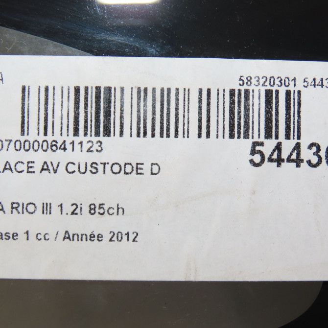 Glace av custode d occasion KIA RIO III Phase 1 06-2011->... 1.2i 85ch 878201W310 2