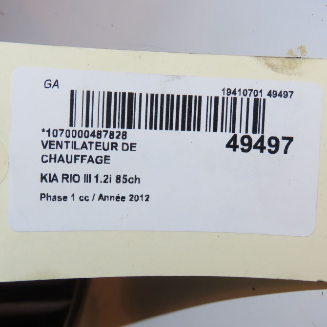 Ventilateur de chauffage occasion KIA RIO III Phase 1 06-2011->... 1.2i 85ch 971111W100 3
