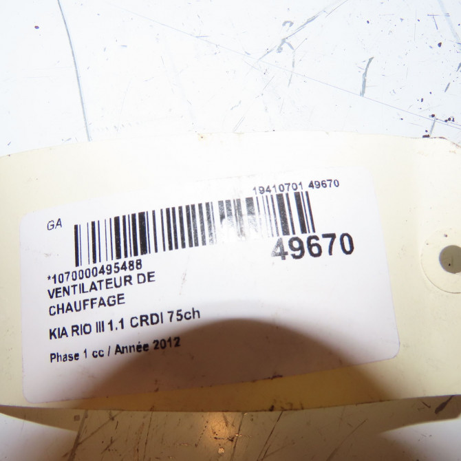 Ventilateur de chauffage occasion KIA RIO III Phase 1 06-2011->... 1.1 CRDI 75ch 971111W100 6