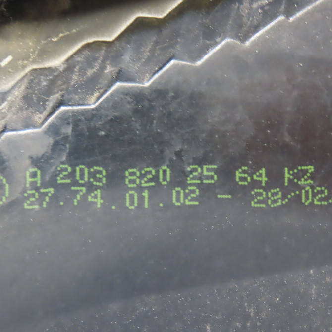 Feu arrière gauche occasion  2038202564 4