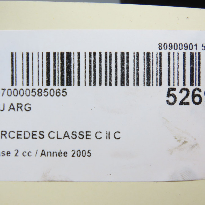 Feu arrière gauche occasion  2038202564 6