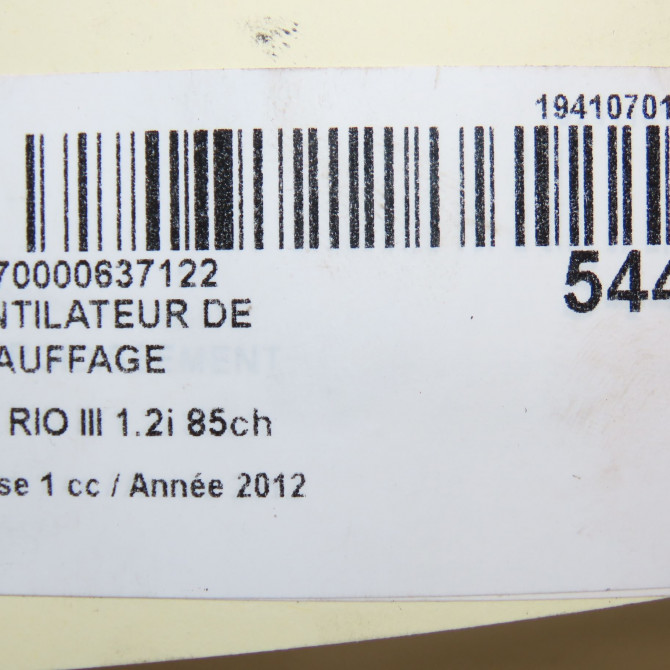 Ventilateur de chauffage occasion KIA RIO III Phase 1 06-2011->... 1.2i 85ch 971111W100 6