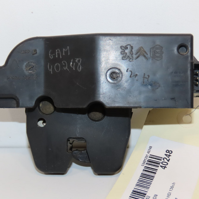 Serrure hayon occasion PEUGEOT 407 phase 1 SW 07-2004->07-2008 2.0 HDI 136ch 871987 2