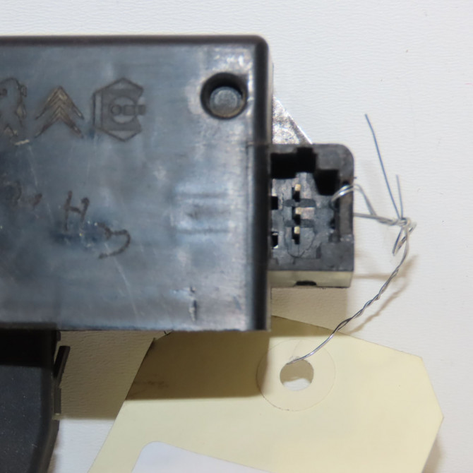 Serrure hayon occasion PEUGEOT 407 phase 1 SW 07-2004->07-2008 2.0 HDI 136ch 871987 3