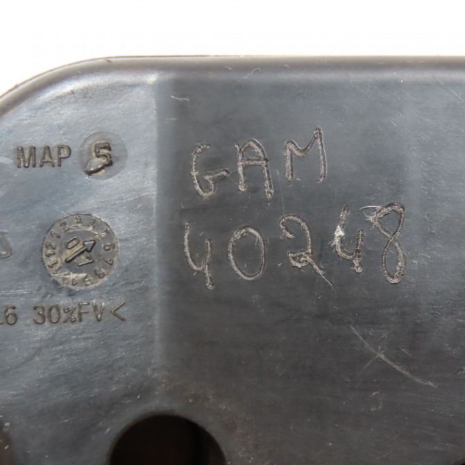 Serrure hayon occasion PEUGEOT 407 phase 1 SW 07-2004->07-2008 2.0 HDI 136ch 871987 4