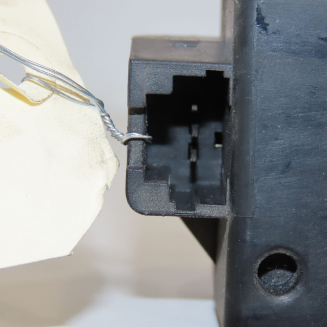 Serrure hayon occasion PEUGEOT 407 Phase 1 04-2004->07-2008 2.0 HDI 16v 136ch 871987 3