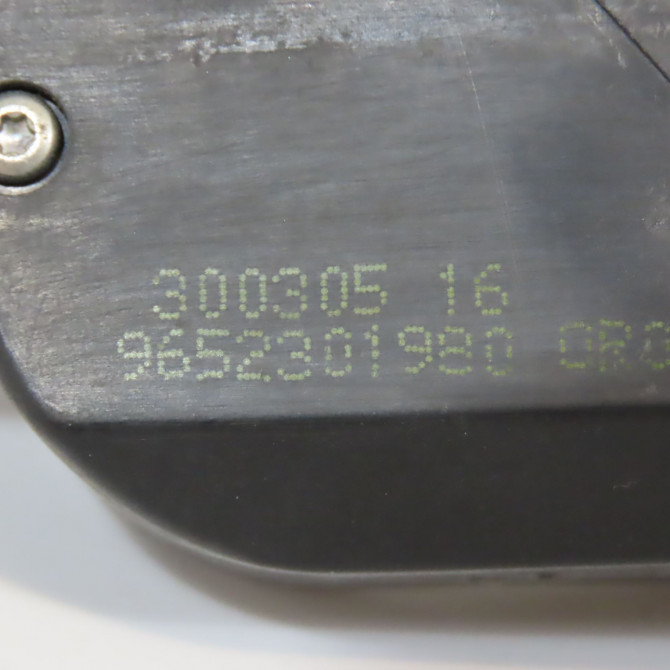 Serrure hayon occasion PEUGEOT 407 Phase 1 04-2004->07-2008 2.0 HDI 16v 136ch 871987 4