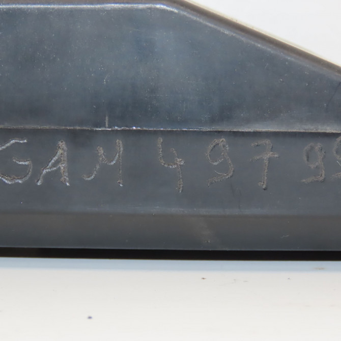 Serrure hayon occasion PEUGEOT 407 Phase 1 04-2004->07-2008 2.0 HDI 16v 136ch 871987 5