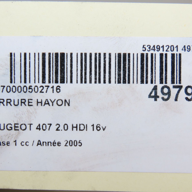 Serrure hayon occasion PEUGEOT 407 Phase 1 04-2004->07-2008 2.0 HDI 16v 136ch 871987 6