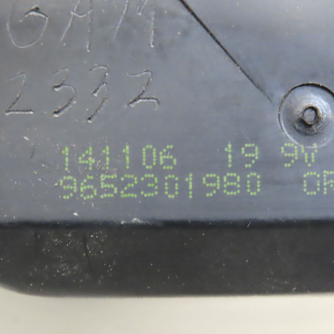 Serrure hayon occasion PEUGEOT 407 phase 1 SW 07-2004->07-2008 1.6 HDI 110ch 871987 4