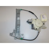 MECANISME+MOTEUR LEVE-GLACE ARG
