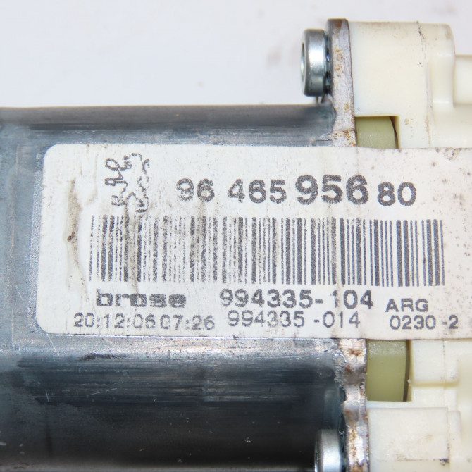 Mecanisme+moteur leve-glace arg occasion PEUGEOT 407 phase 1 SW 07-2004->07-2008 1.6 HDI 110ch 922385 5