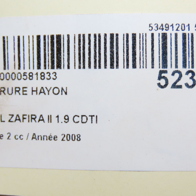 Serrure hayon occasion OPEL ZAFIRA II Phase 2 01-2008->12-2014 1.9 CDTI 120ch 13188851 6