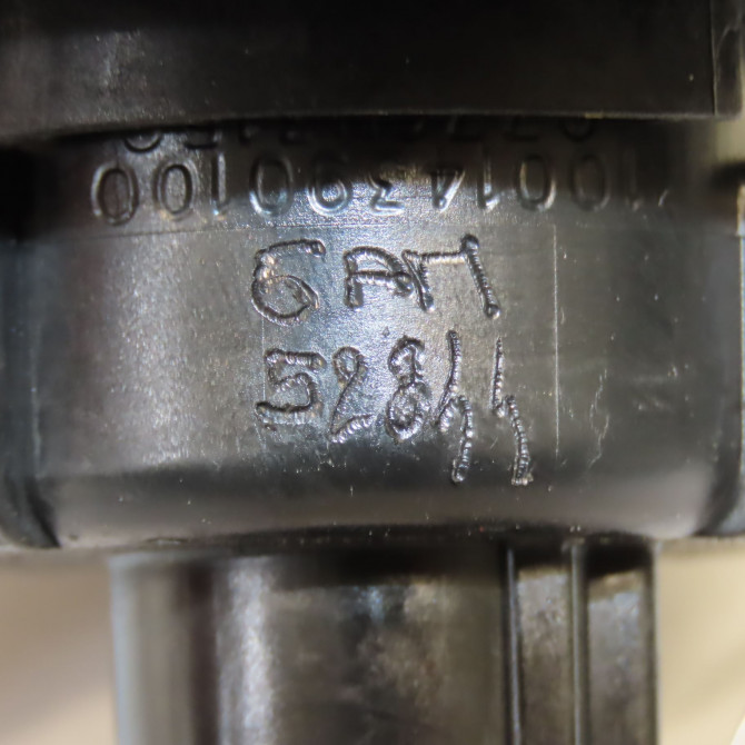 Kit serrures + antivol occasion PEUGEOT 308 I Phase 1 04-1995->04-1999 1.6 e-HDi 112ch 1609233980 5