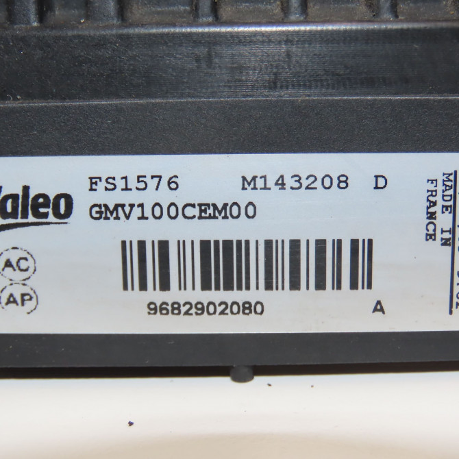 Ventilateur de refroidissement occasion PEUGEOT 207 Phase 1 04-2006->06-2013 1.4 HDI 70ch 1253P8 7