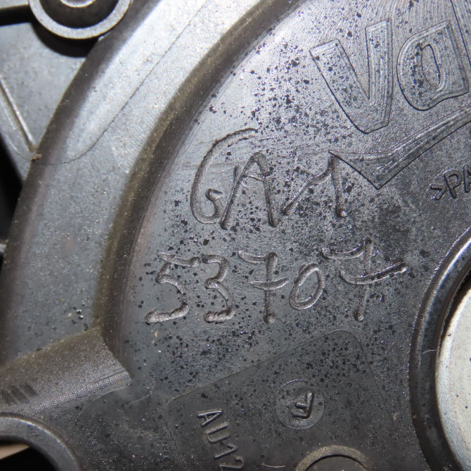 Ventilateur de refroidissement occasion PEUGEOT 207 Phase 1 04-2006->06-2013 1.4 HDI 70ch 1253P8 8