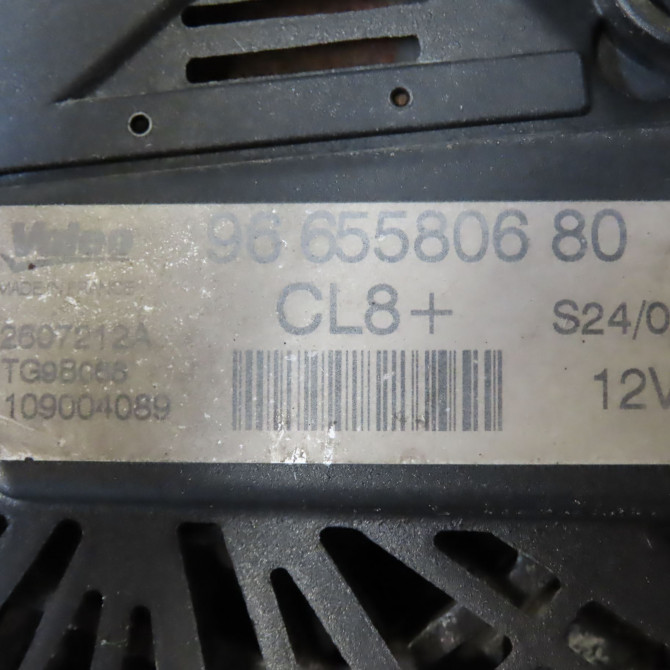 Alternateur occasion PEUGEOT 207 Phase 1 04-2006->06-2013 1.4 HDI 70ch 5705NA 6