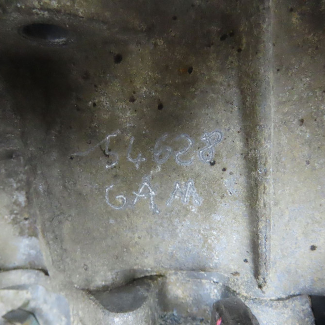 Boîte à vitesse mecanique occasion PEUGEOT 106 Phase 1 09-1991->04-1996 1.1i 2205FA 5