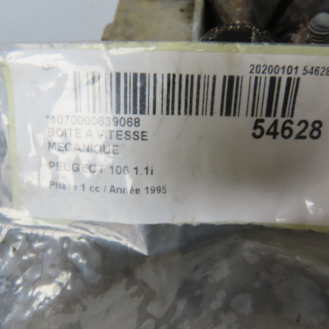 Boîte à vitesse mecanique occasion PEUGEOT 106 Phase 1 09-1991->04-1996 1.1i 2205FA 6