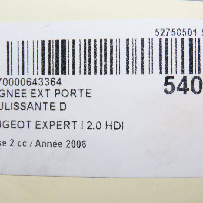 Poignee ext porte coulissante d occasion PEUGEOT EXPERT I Phase 2 01-2004->12-2006 2.0 HDI 95ch 4