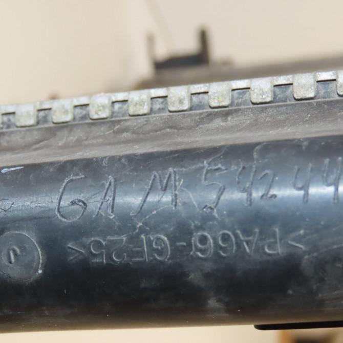 Radiateur occasion RENAULT ESPACE V Phase 1 02-2015->... 1.6 DCI 160ch 214104EB0B 5