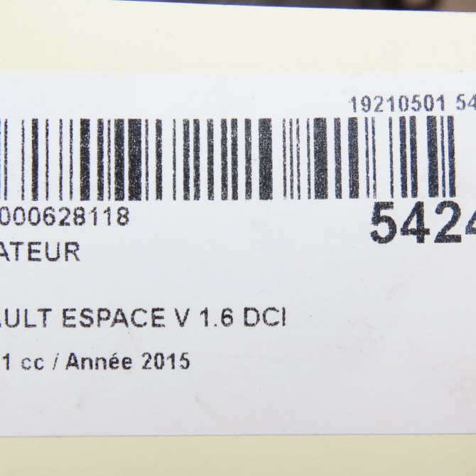 Radiateur occasion RENAULT ESPACE V Phase 1 02-2015->... 1.6 DCI 160ch 214104EB0B 6