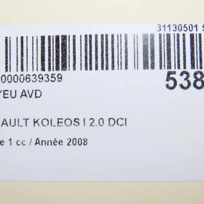 Moyeu avd occasion RENAULT KOLEOS I Phase 1 06-2008->12-2011 2.0 DCI 150ch 402022560R 5