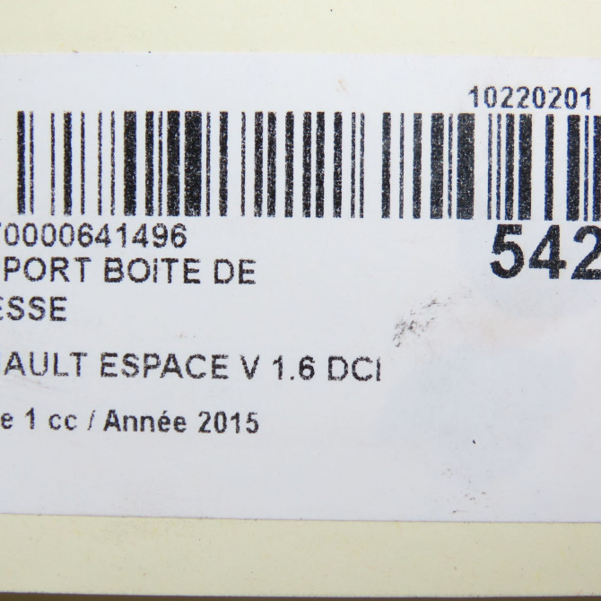 Support boite de vitesse occasion RENAULT ESPACE V Phase 1 02-2015->... 1.6 DCI 160ch 112212557R 5
