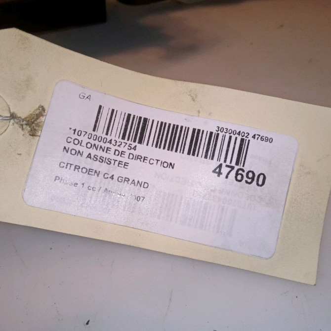 Colonne de direction non assistee occasion CITROEN C4 GRAND PICASSO I Phase 1 10-2006->09-2013 2.0 HDI 138 ch 4123HG 4